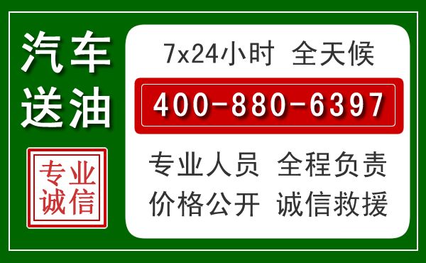 武胜拖车救援发展新趋势:北斗导航系统加持下的拖车救援特点
