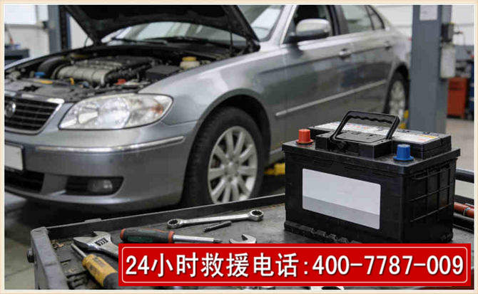 武胜 高温雨天汽车突然没电车辆无法正常行驶该如何处理呢