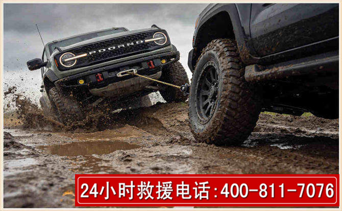 武胜长春汽车道路救援公司2026年7月备战台风巴威全面落实救援前置准备工作